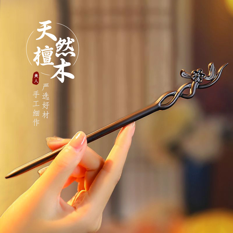 Chinese Style Hair Stick Minim – Hanbok Hair Pin recenzja i cena