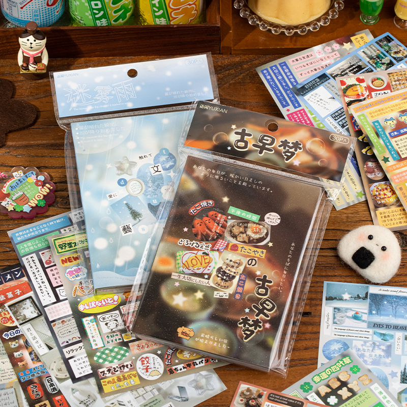 30Sheets Sticker Book Mist Rai – Korean Lifestyle Book recenzja i cena