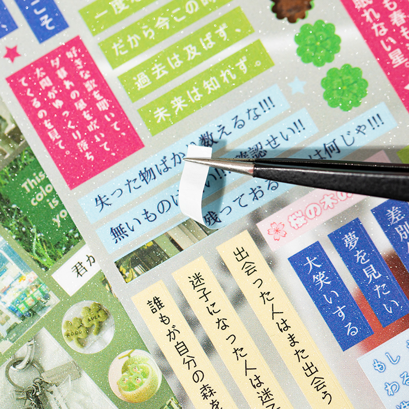 30Sheets Sticker Book Mist Rai – Korean Lifestyle Book recenzja i cena