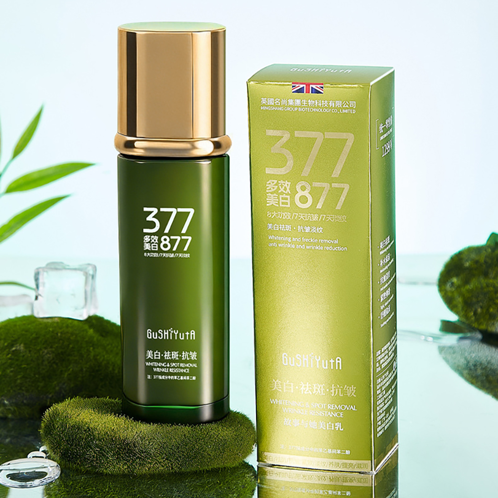 DNA Sodium Filled Cells Lumine – Essence Serum Toner recenzja i cena