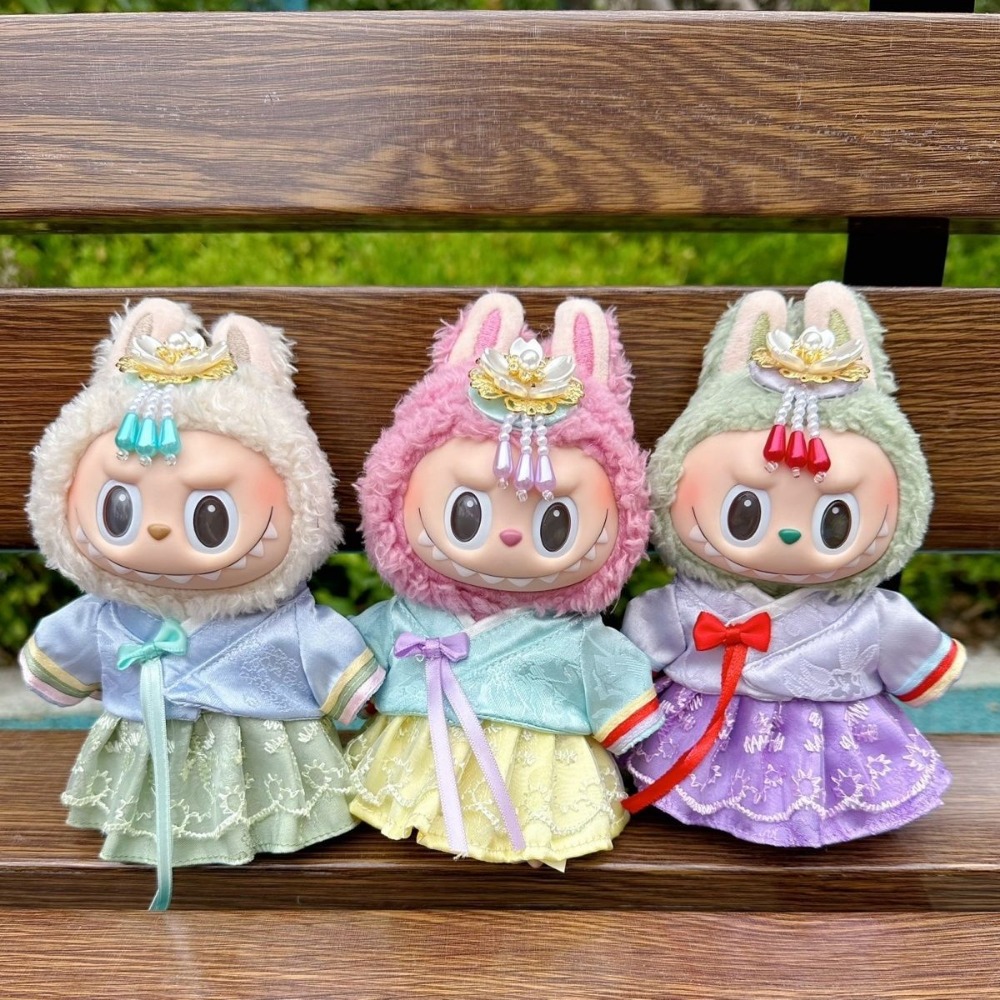 15/17cm Labubu Doll Clothes Ko – Korean Lifestyle Game recenzja i cena