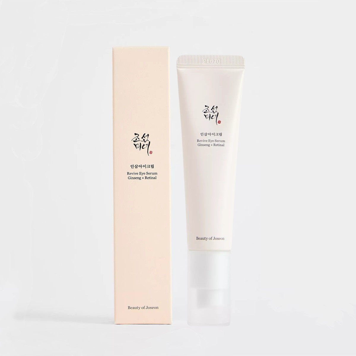 Korean Beauty of Joseon Light  – Essence Serum Toner recenzja i cena
