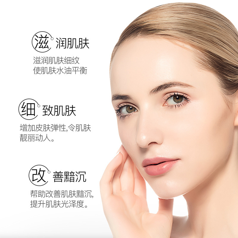 Gold Beautiful Polypeptide Ess – Essence Serum Toner recenzja i cena