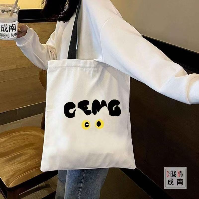 Canvas bag for class, commutin – Korean Lifestyle Book recenzja i cena