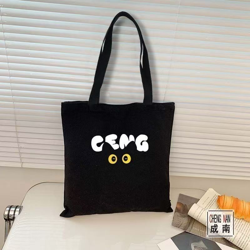 Canvas bag for class, commutin – Korean Lifestyle Book recenzja i cena