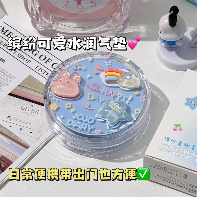 Korean Hydrating Air Cushion B – Bb Cushion Korean recenzja i cena