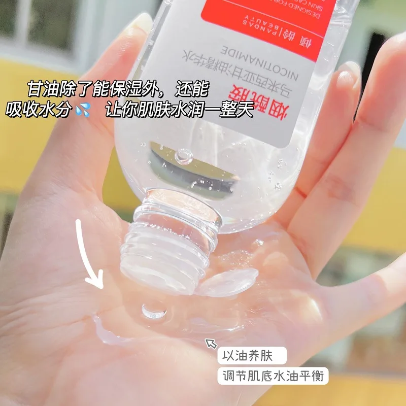 Niacinamide Malaysia Glycerin  – Essence Serum Toner recenzja i cena