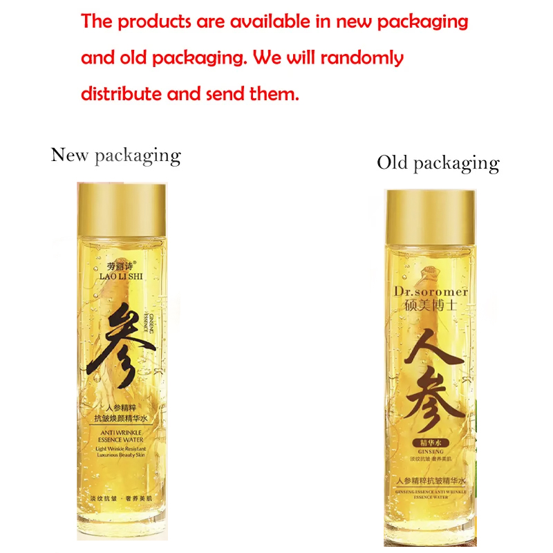Gold Ginseng Face Essence Poly – Essence Serum Toner recenzja i cena