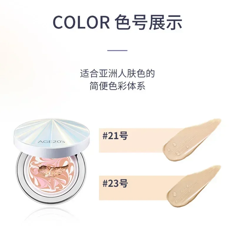 Original Korean Makeup Air Cus – Bb Cushion Korean recenzja i cena